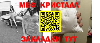 экстази Бугуруслан