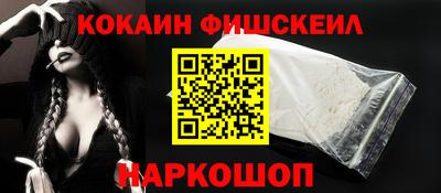 дмт Будённовск