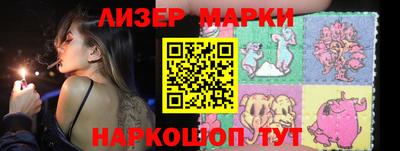 дмт Будённовск