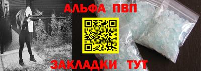 экстази Бугуруслан