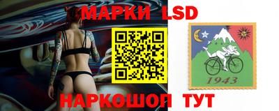 кокс Бузулук