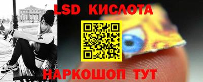 кокс Бузулук