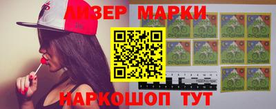 кокс Бузулук