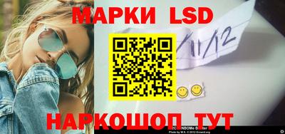 экстази Бугуруслан