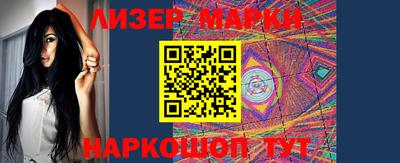 кокс Бузулук