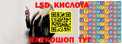 дмт Будённовск