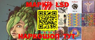 дмт Будённовск