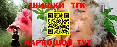 экстази Бугуруслан