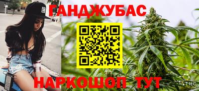 экстази Бугуруслан