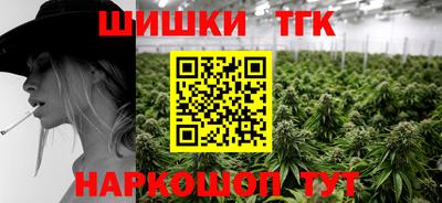 кокс Бузулук