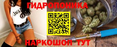 кокс Бузулук