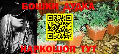 экстази Бугуруслан