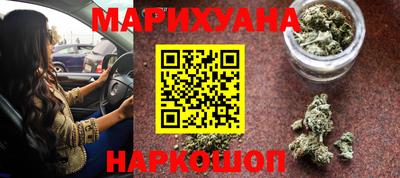 дмт Будённовск