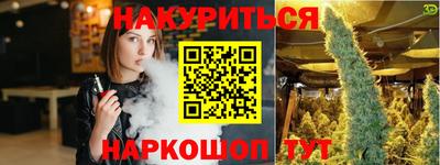 прущие крисы Нягань