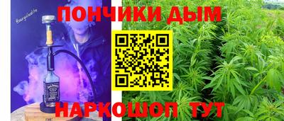 кокс Бузулук