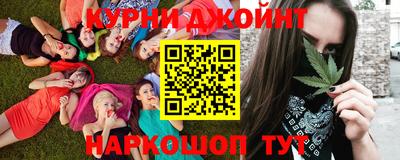 кокс Бузулук