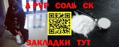 экстази Бугуруслан