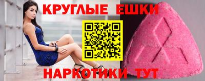 дмт Будённовск