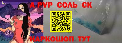 дмт Будённовск