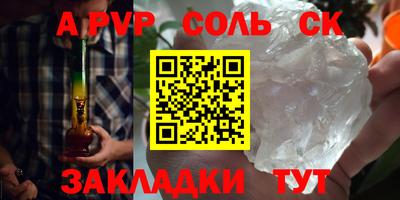 прущая мука Обнинск