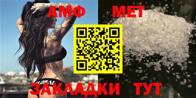 экстази Бугуруслан