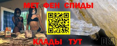 кокс Бузулук