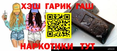 дмт Будённовск