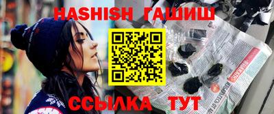 дмт Будённовск