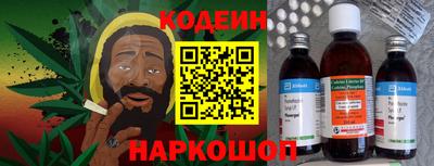 кокс Бузулук
