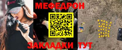дмт Будённовск