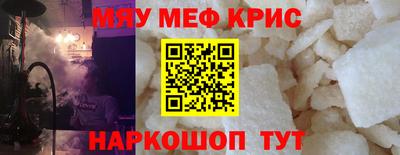 кокс Бузулук