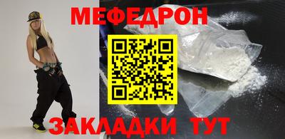 дмт Будённовск